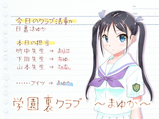 2020年7 月下旬発売予定の気になる作品リスト！！～その②～