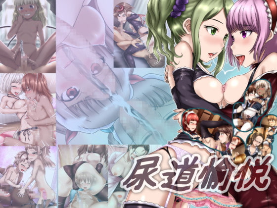 出典:img.dlsite.jp