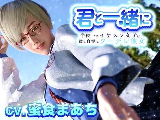 出典:img.dlsite.jp