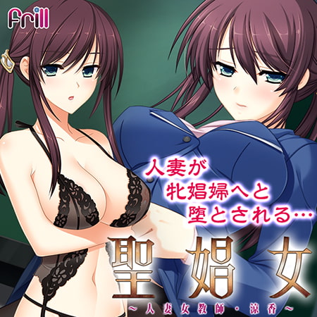 抜きゲー・エロゲー 割引 パパ活あやちゃんと種付けおじさん発売直前キャンペーン (4)