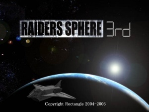 RaidersSphere3rd