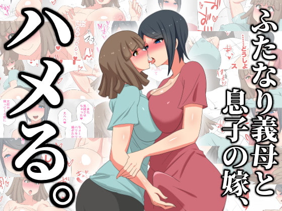 【2月20日】百合・レズ作品　新作紹介【同人】