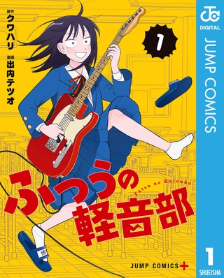 今年出会った漫画ベスト１０と言ったら？