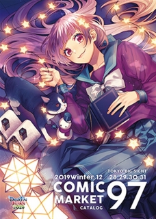 出典:melonbooks.akamaized.net