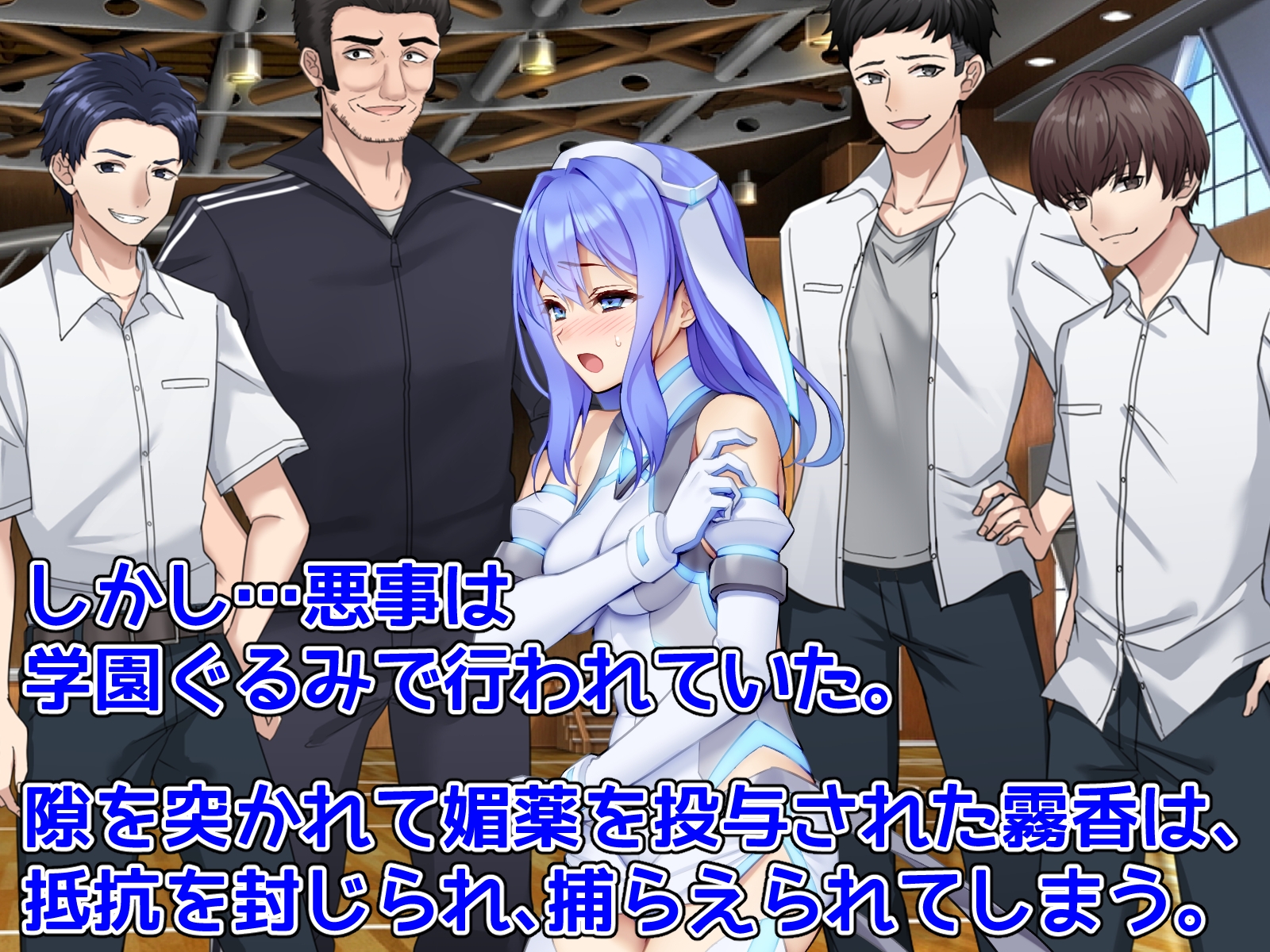 女捜査官☆女エージェント】イカされ♥１５１本♥まとめ [漫画 CG集 小説 音声 動画 ゲーム] - DLチャンネル みんなで作る二次元情報サイト！