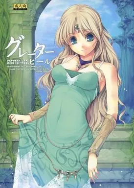 出典:cdn.suruga-ya.jp