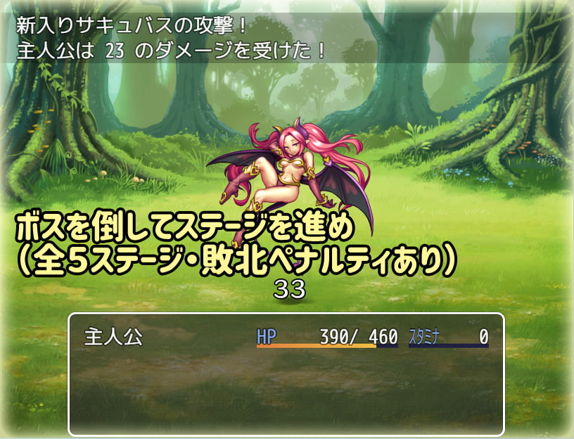 出典:img.dlsite.jp