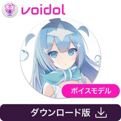 ユーレイちゃん Voidol用ボイスモデル