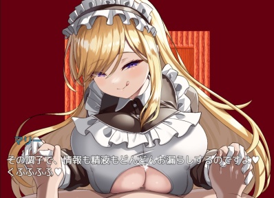 出典:resize.blogsys.jp