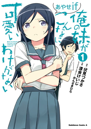 出典:img.dlsite.jp