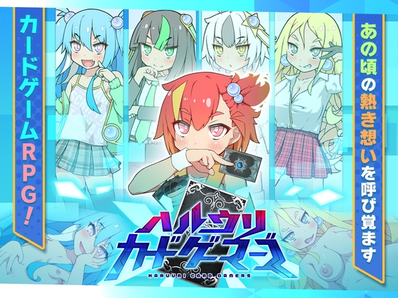 出典:img.dlsite.jp