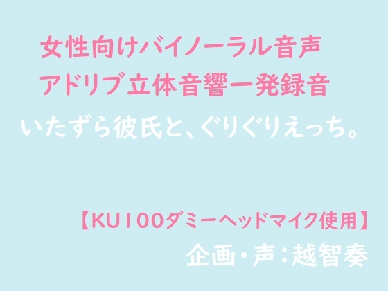 【作品レビュー】尺10分なのに濃度3時間とかある