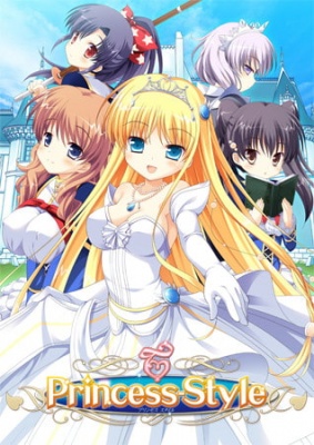 Princess-Style