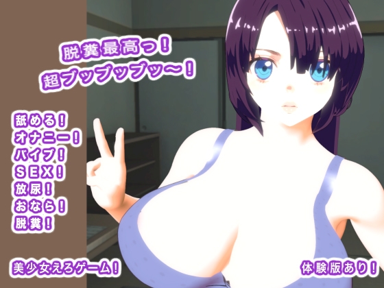 【全50作品】 新作ゲーム作品 発売日順に一気に紹介（2025/04/24）