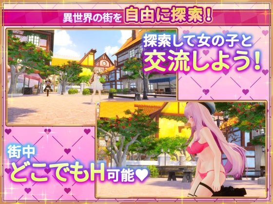 【羞恥】羞恥シチュのエロゲーム20作品