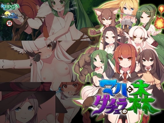 男性受けエロゲーはいいものだ・・・