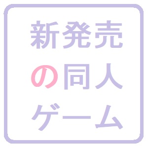 出典:blog.cnobi.jp