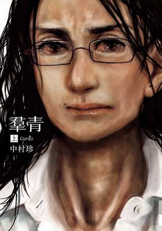 出典:img.dlsite.jp