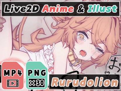 【vtuber×エロ動画】Nizipacoさんの無料サンプルエロ動画だけでもヌケるんじゃないか？