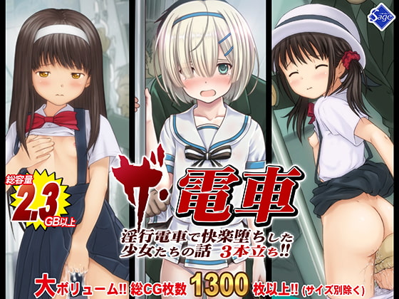 【42作品】11/2割引開始CG・イラスト作品まとめ！