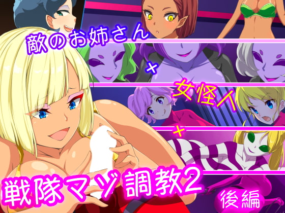 出典:img.dlsite.jp