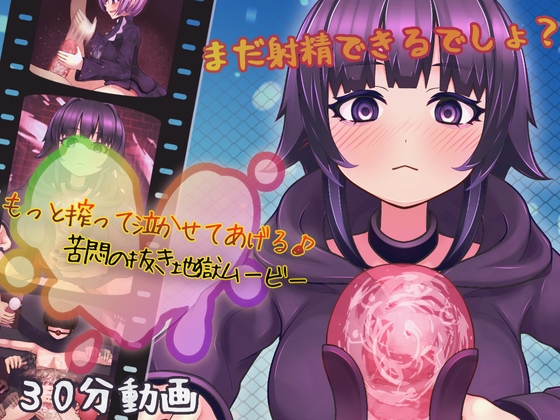出典:img.dlsite.jp