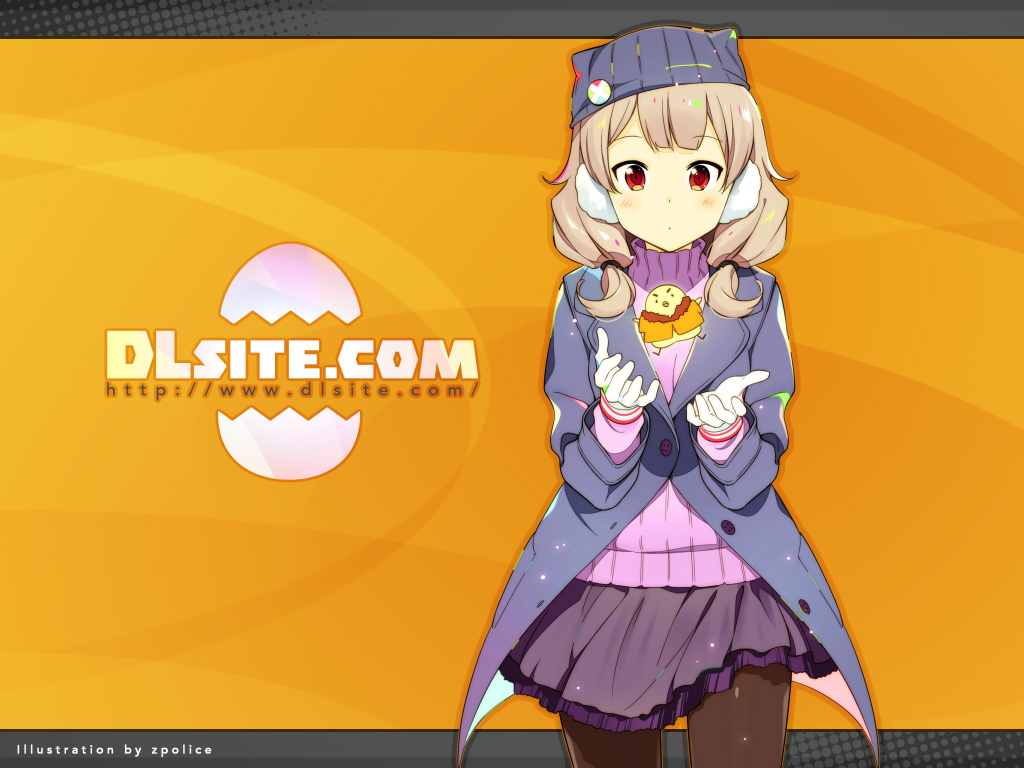 【ほぼ ×週刊　○月刊　DLsite.com vol.24】無料で楽しむDLsite