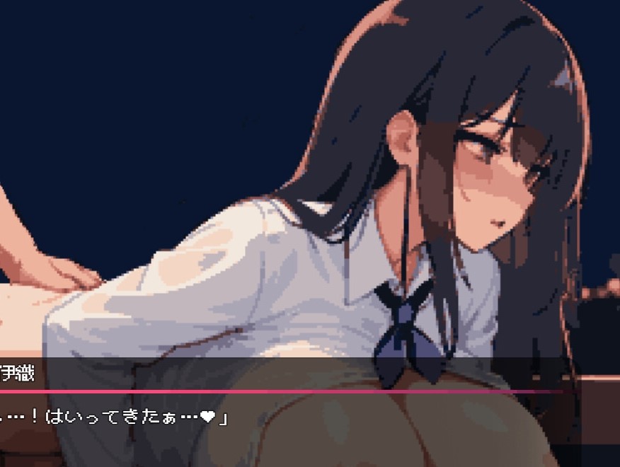 【神代そら様のフルボイス付き痴漢ゲーム】僕と彼女の痴漢生活