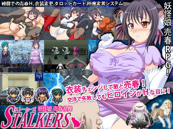 【ゲーム】チャイナ服が良いゲーム作品　China clothes