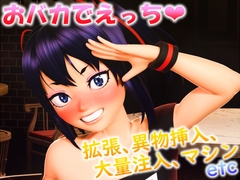 【NEW】男性向けR18新着作品(4/27)