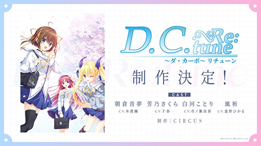出典:www.4gamer.net