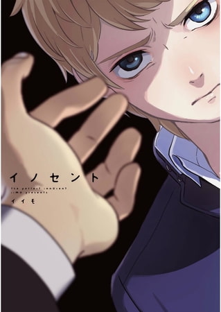 出典:img.dlsite.jp