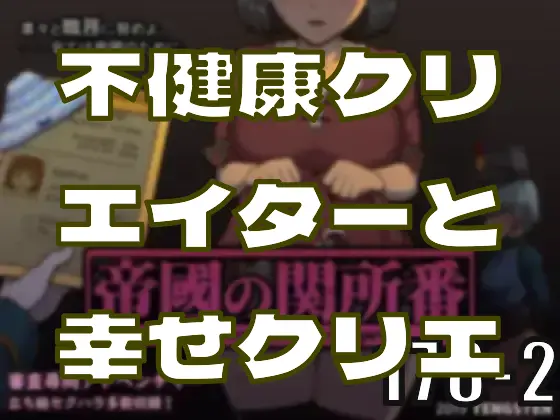 出典:kirara111.sakura.ne.jp