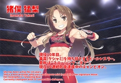 出典:img.dlsite.jp