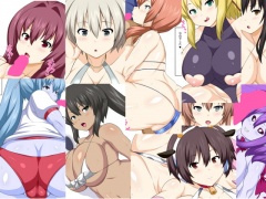 うつぼっき!vol.2