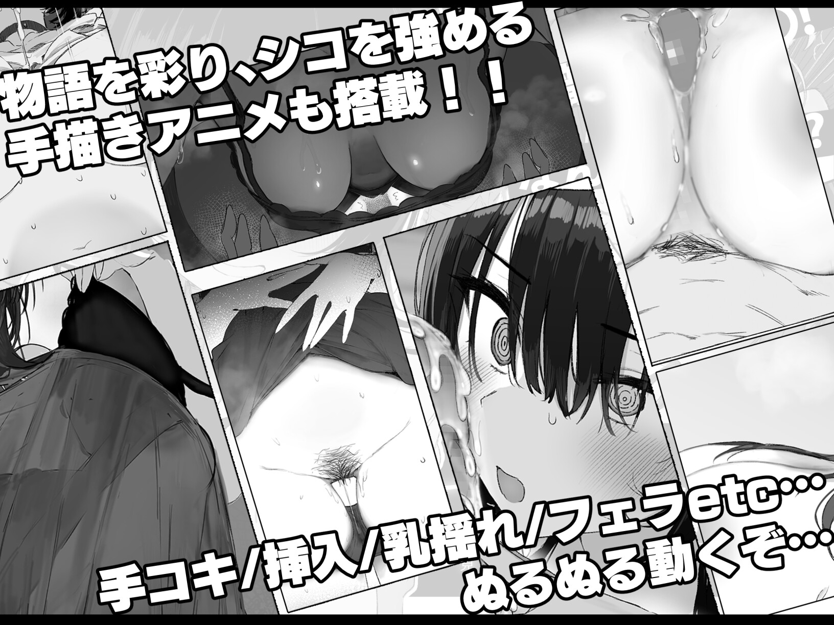 【無理やり】ヒロインが無理やり犯されるエロゲーム20作品