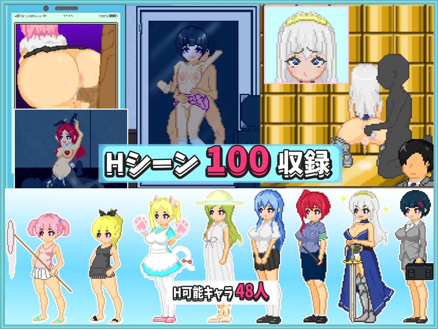 【男性向け】9月29日　おじさんの夏休み　露出 青姦