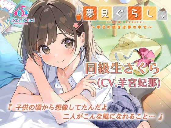 新作同人作品等239作品【2025年10月18日更新作品】