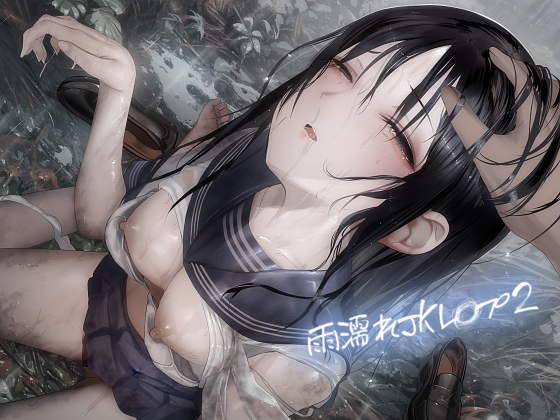 出典:img.dlsite.jp