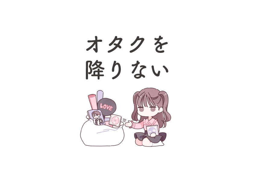 出典:livedoor.blogimg.jp