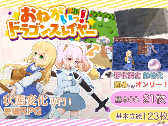 9/26にセールを開始した作品【最大100%OFF】