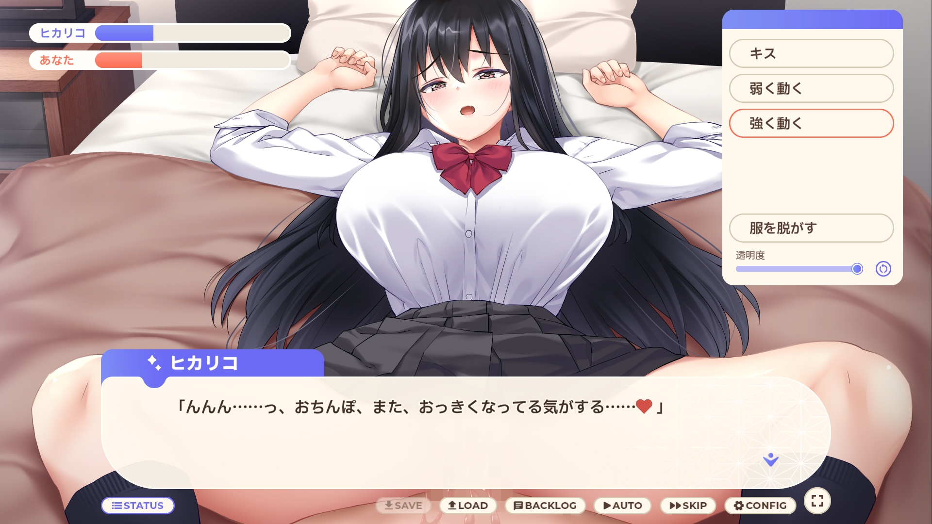 【同人新作エロゲ】2025年7月発売の期待の新作同人エロゲおすすめ作品一覧