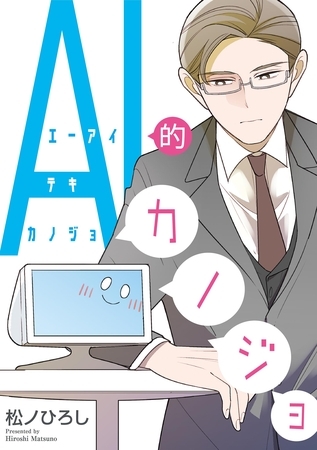 出典:img.dlsite.jp
