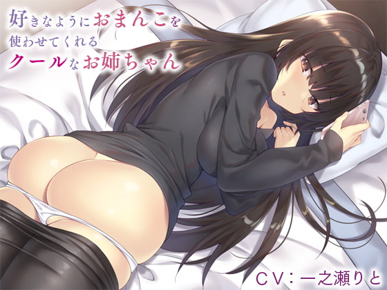 2019年6月21日に発売予告された同人作品25本