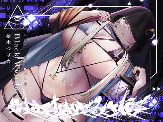 サークル シロイルカ セールまとめ【20％OFF】(3/10)(3/21まで)