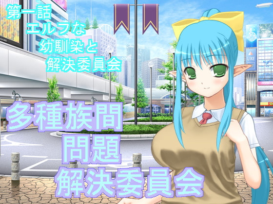 【全50作品】 新作ゲーム作品 発売日順に一気に紹介（2025/05/20）