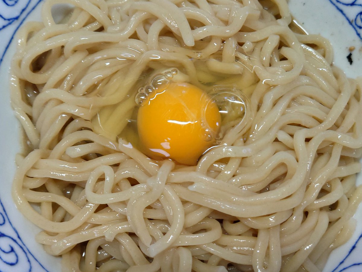 おうちごはんの楽しみ「アレンジ」【たまごかけ麺】
