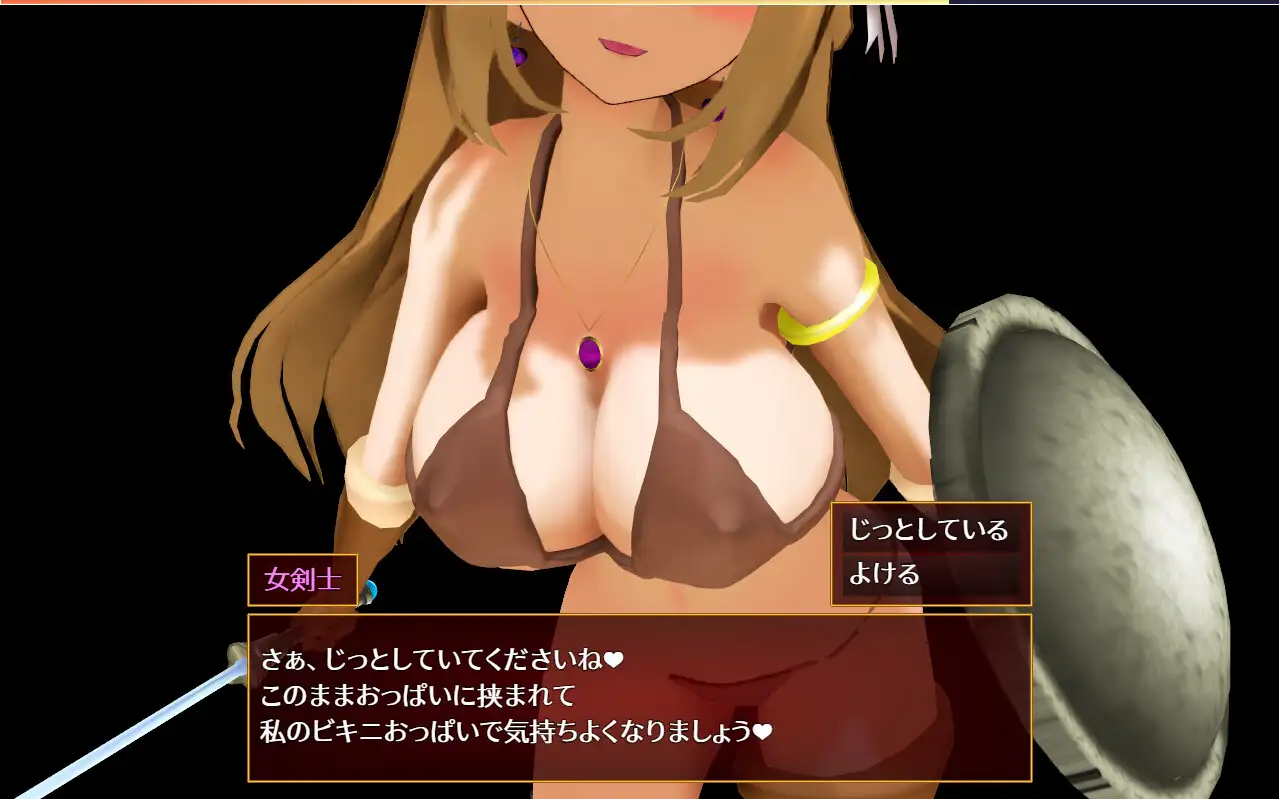 出典:img.dlsite.jp