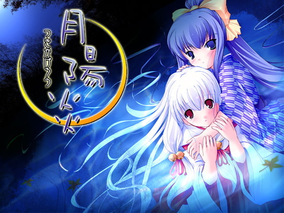 出典:img.dlsite.jp