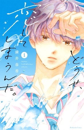 出典:img.dlsite.jp